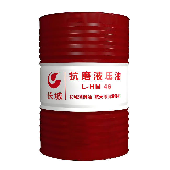 崇明长城抗磨液压油